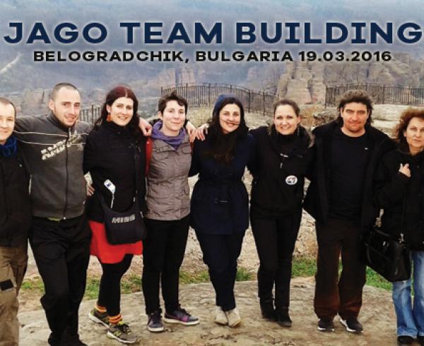 Team Building I 2016 - Belogradchik Team Building I 2016 - Belogradchik